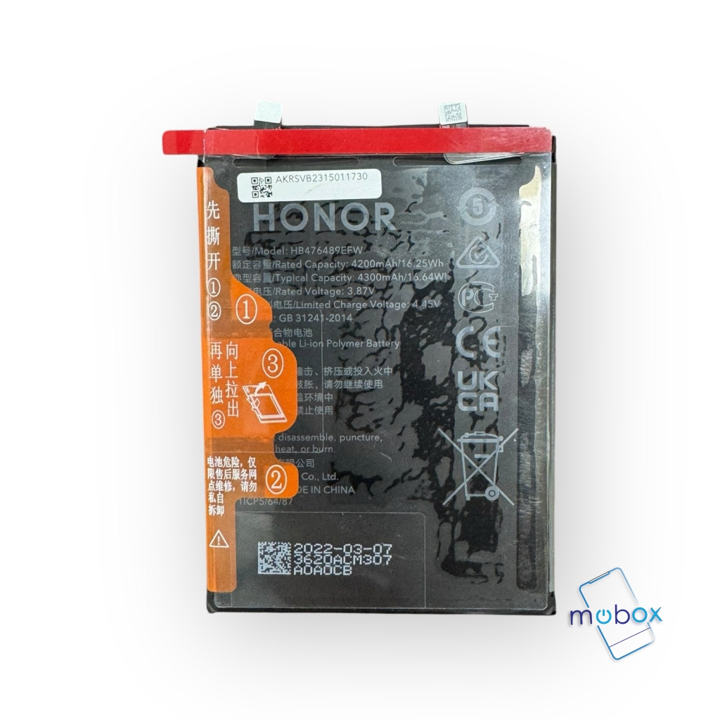 Батерия HB476489EFW Huawei Nova 9, HONOR 50 5G /4300mAh/l/ Оригинал