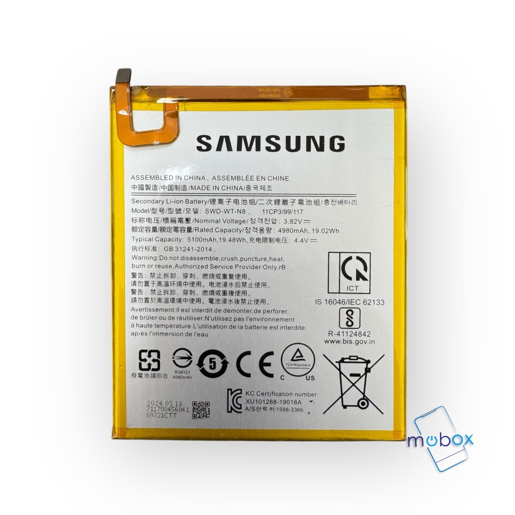 Батерия за таблет SCUD-WT-N8 Samsung Galaxy Tab A 8.0 T290, T295 /5100mAh/ Ориг