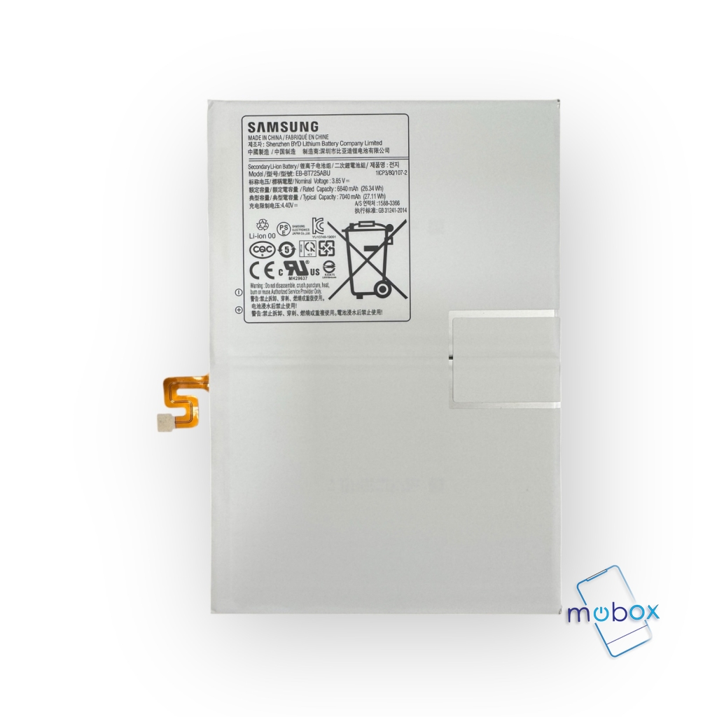 Батерия EB-BT725ABU за Samsung Galaxy Tab S5e 10.5 LTE T725, Wi-Fi T720 , TAB S6 T860, S6 Lite P610/P615 / 7040mAh / 3.85V/ Оригинал