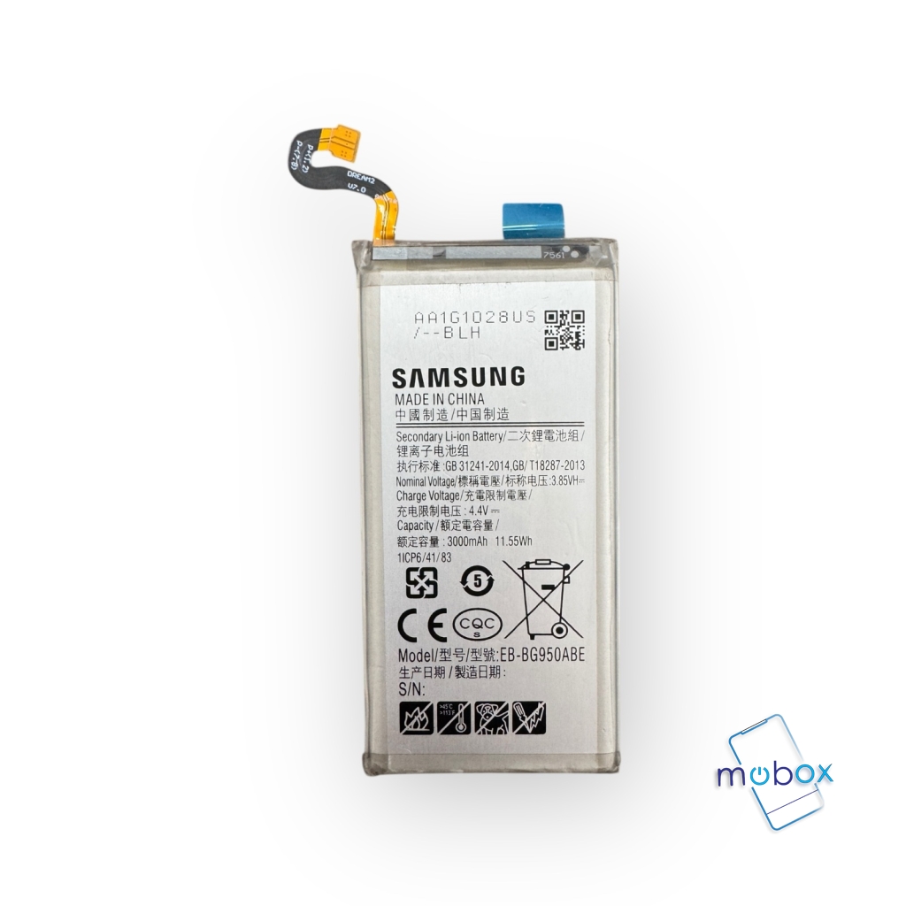 Батерия EB-BG950ABA за Samsung Galaxy S8 G950F /3000mAh/ 3.85V/ Оригинал