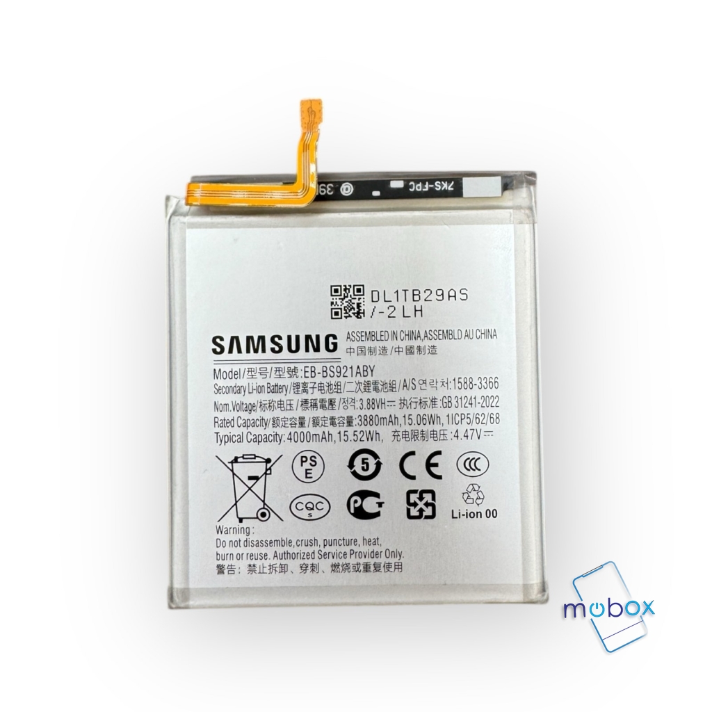 Батерия EB-BS921ABE за Samsung Galaxy S24 5G S921 /4000mAh/3.88V/Li-ion/  Оригинална