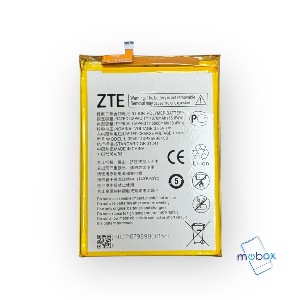 Батерия за Vivacom 5G UG Phone U23 Li3949T44P8h906450 / 5000mAh/ 3,85V/ LI-ION / Оригинална