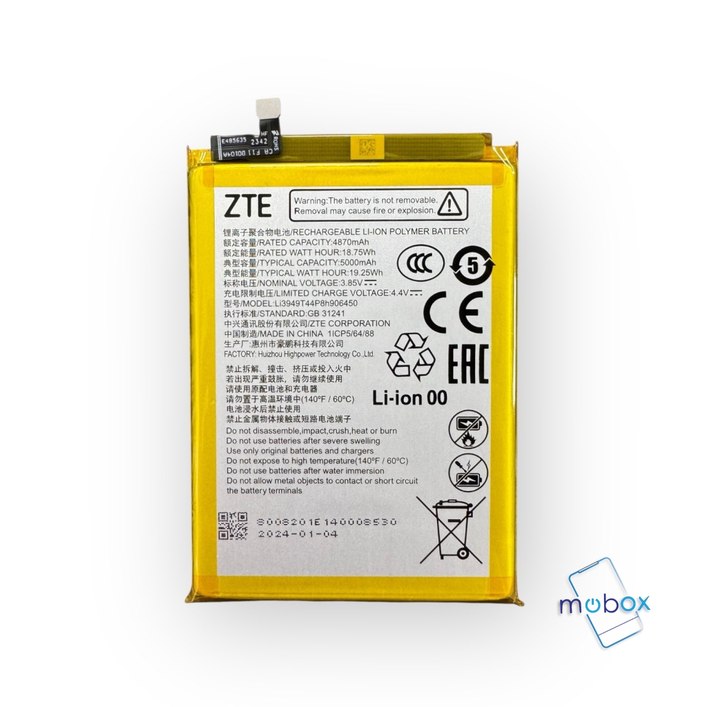 Батерия Li3949T44P8h906450 за ZTE Blade A73 5G / 5000mAh/ 3,85V/ LI-ION / Оригинална