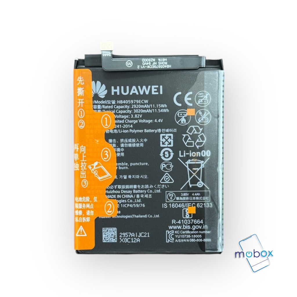 Батерия HB405979ECW Huawei Y6 2019, Nova, Y5 2018, Y5 2017, Y5 2019 /3020mAh/ Ориг
