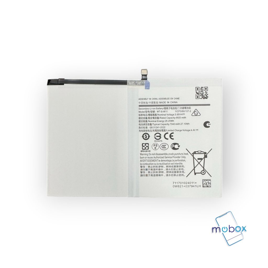 Батерия WT-S-W11 за Samsung Galaxy Tab A9 Plus 11 / X210, X215 /7040mAh/3.7V/ Оригинал