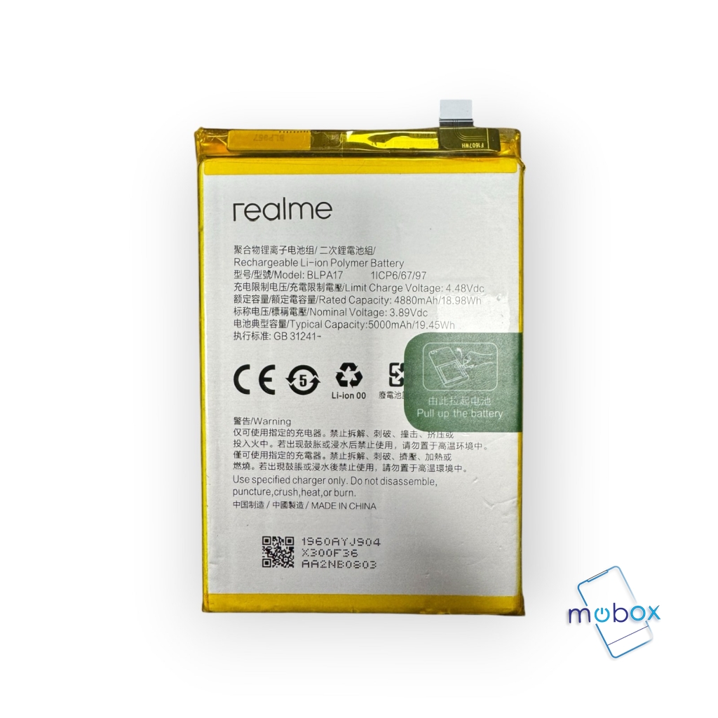 Батерия BLPA17 за Realme C53 RMX3760, Realme C67 RMX3890, Realme 12 5G RMX3999, Realme 12X 5G RMX3997, Realme C65 RMX3910/ 5000mAh/ 4.48V/ Li-ion/ Оригинал