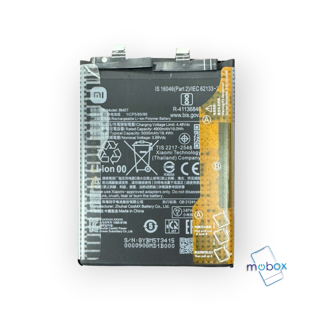 Батерия BM5T за Xiaomi Redmi Note 13 Pro, 13T ,14T, Poco M6 Pro 4G, Poco X6 Pro 5G /5000mAh/3.89V/Li-Polymer/ Оригинал