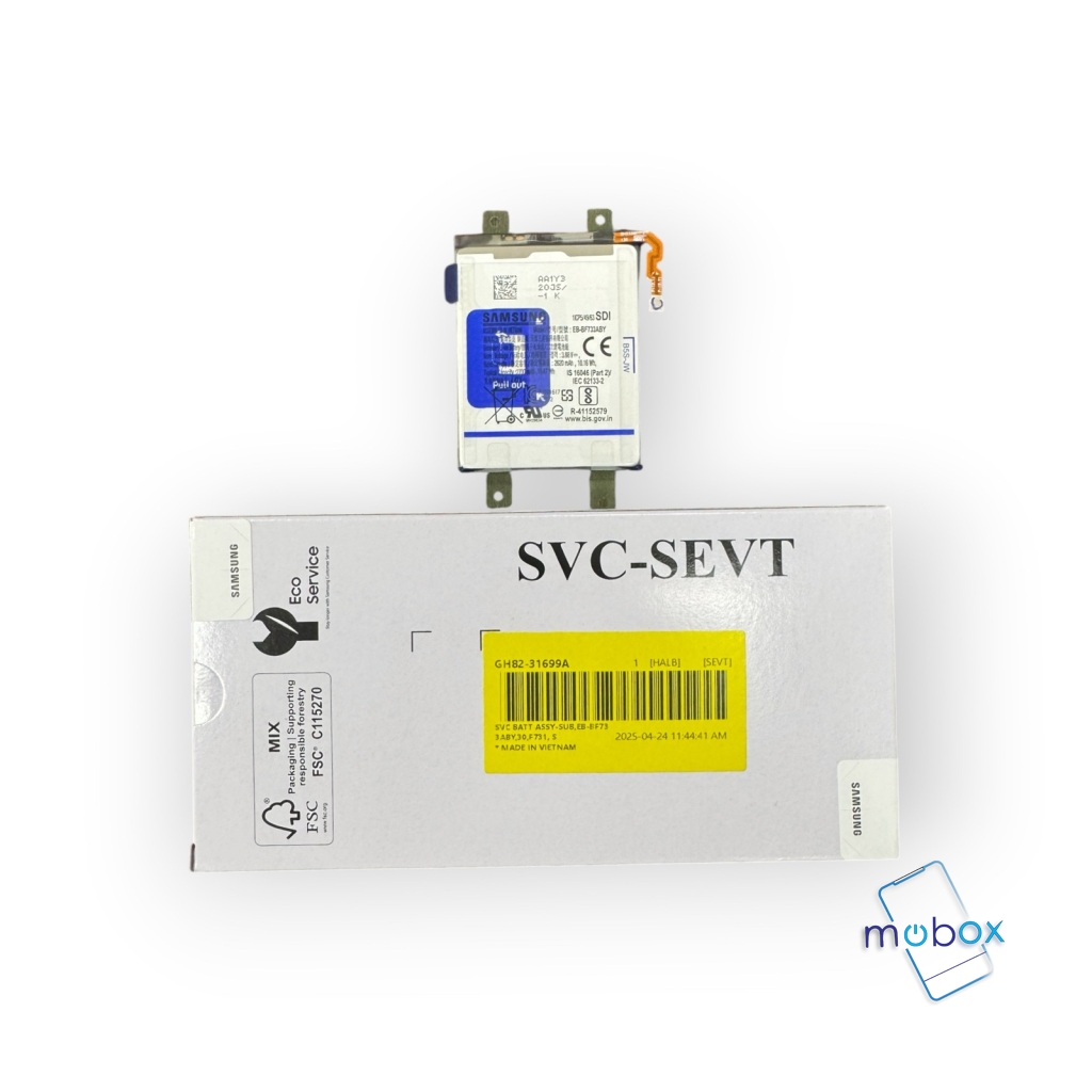 Батерия EB-BF733ABY/ Service Pack/ за Samsung  Galaxy Z Flip5 / SM-F731 /2620mAh /GH82-31699A