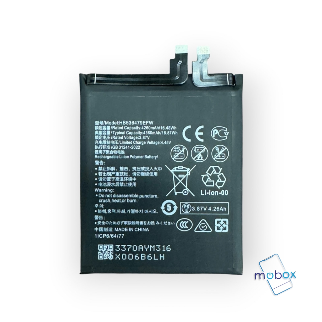 Батерия HB536479EFW за Huawei P50 Pro/ JAD-AL50, JAD-LX9, JAD-AL00 / 4360mAh/ 3.87V/ Li-Pol/ Оригинал